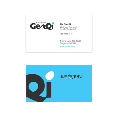 GenQi Business Card