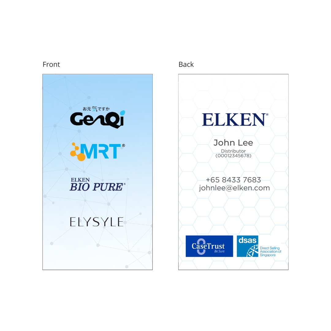 Elken Singapore Business Card